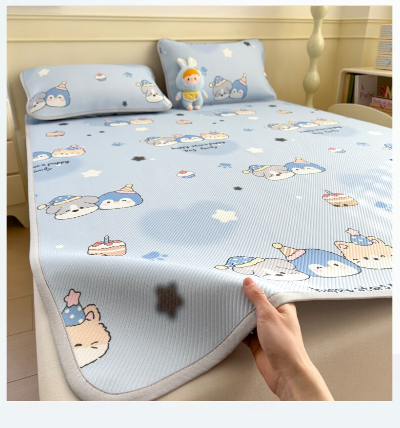 WITCEMEY Ice Silk Cooling Mat 1.5m x 2m Summer Washable Machine Washable A-Class Baby Bed Sheet Soft Cooling Mat Three-Piece Set 14
