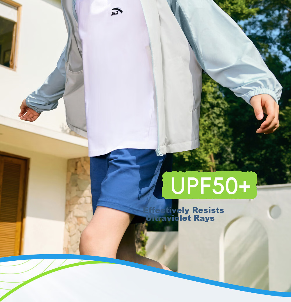 ANTA Children's Sun Protection Clothing, Sports Top, Summer Cool Hooded Thin UV-Resistant Jacket, Little Ice Shell A72626602 2