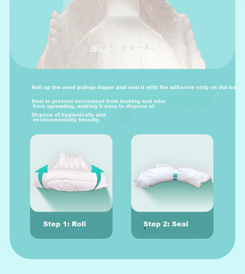 Anguyi Japan Odorless Lightweight Adult Pull-Up Diapers Waist 60-90cm Elderly Incontinence Underwear Disposable Diapers 11