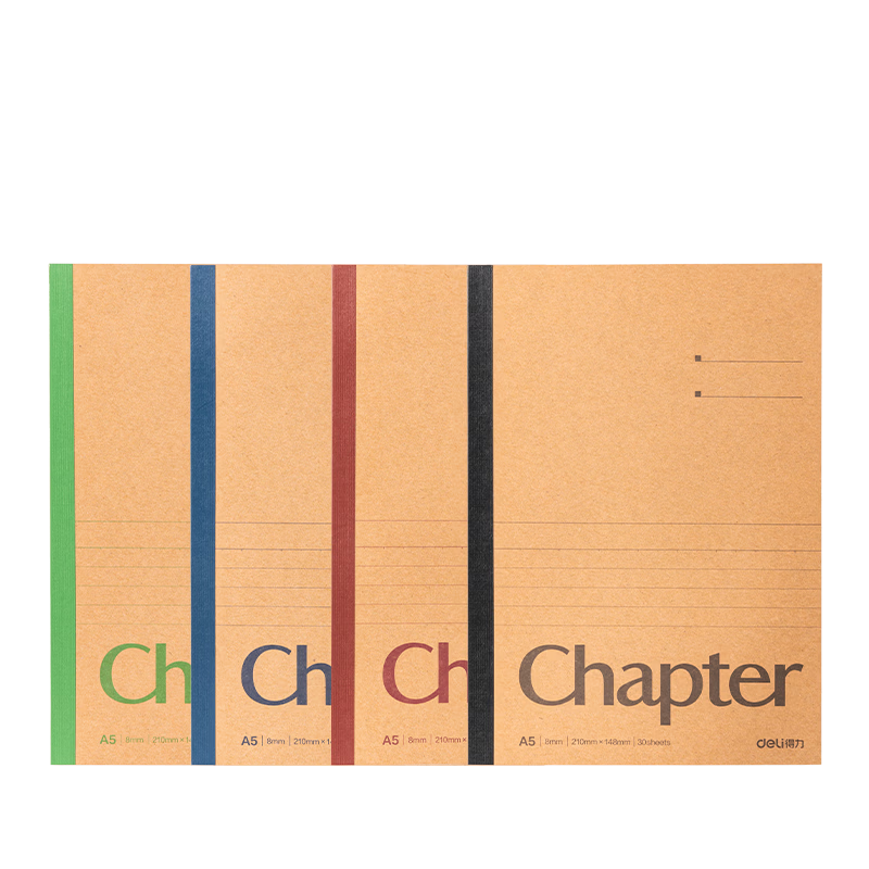 Deli A5 Notebook Student Stationery Wire-Free Binding Softcover Error Correction Memo Study Supplies 12-Pack Kraft Paper N66-A530