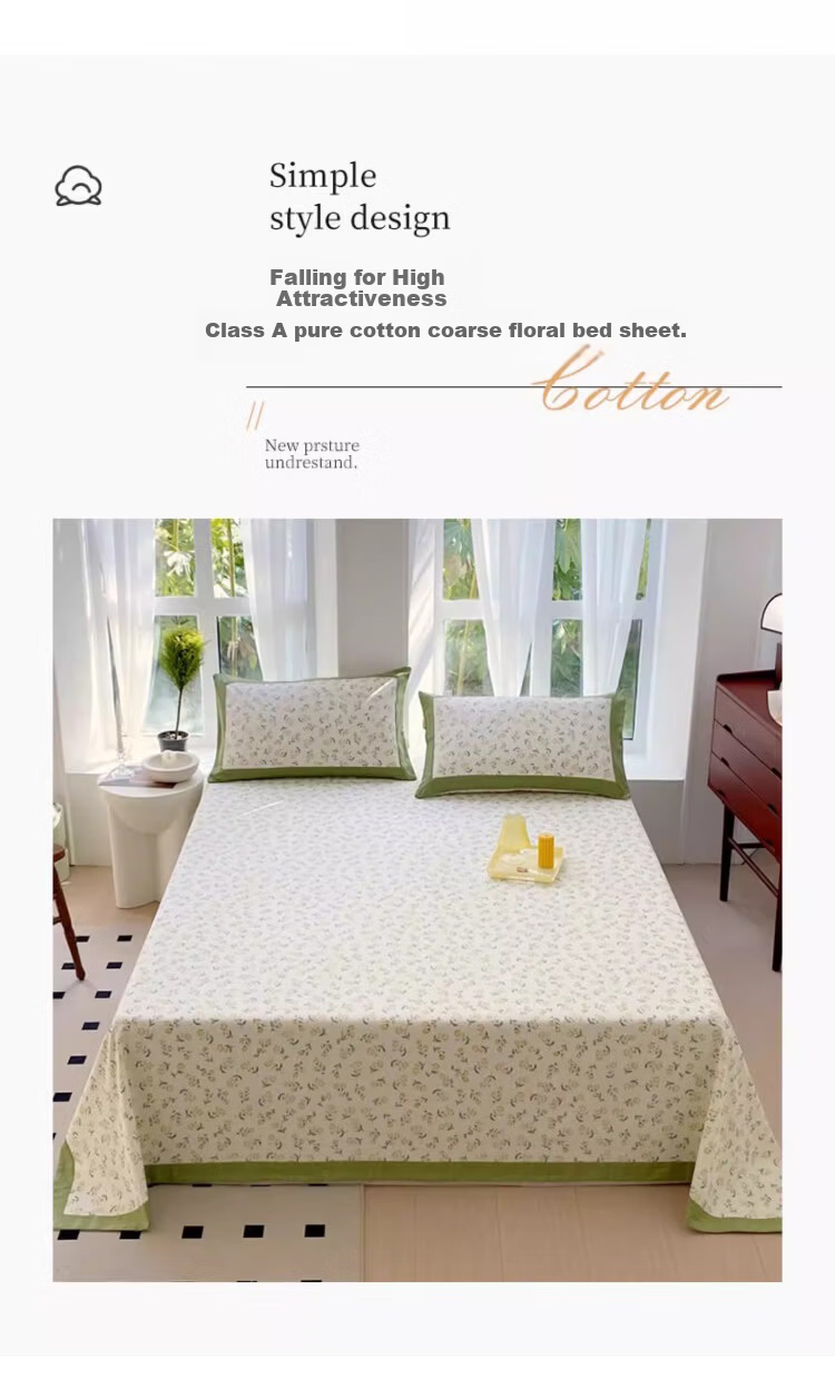 Hengyuanxiang 100% Pure Cotton Bed Sheet, 1.8x2 Meter Bed, Class A Antibacterial Coarse Fabric Bed Sheet, Single Item, 230x245cm, Cool-Feeling for Summer 1