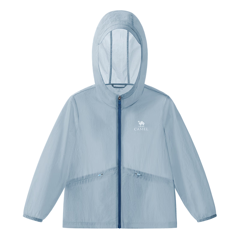 CAMEL [Muguang] Children's Sun Protection Clothing, Summer Lightweight Jacket, Cool And Breathable, for Older Children, Skin-Friendly Outerwear, UV-Resistant