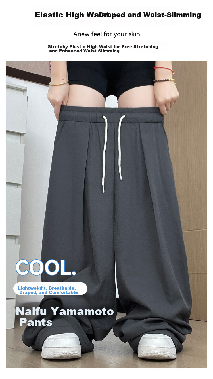 FitonTon Ice Silk Wide-Leg Pants for Women 2026 Summer Thin Draped Milk Fabric Yamamoto Style Loose Slim Casual Trousers 10