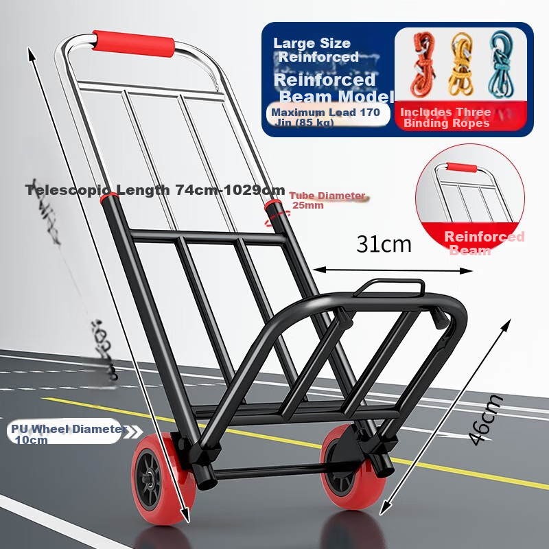 Paiying Folding Handcart Folding Trolley Household Stair-Climbing Shopping Cart Small Pull Rod Cart