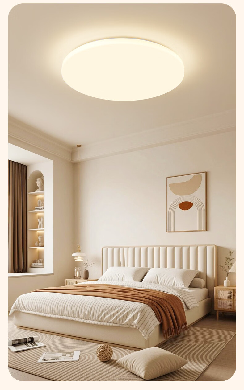 NVC Ceiling Light, Living Room Main Light, Bedroom Fixture, 2026 High-End New LED Full Spectrum Eye-Protection White Snow 3 11