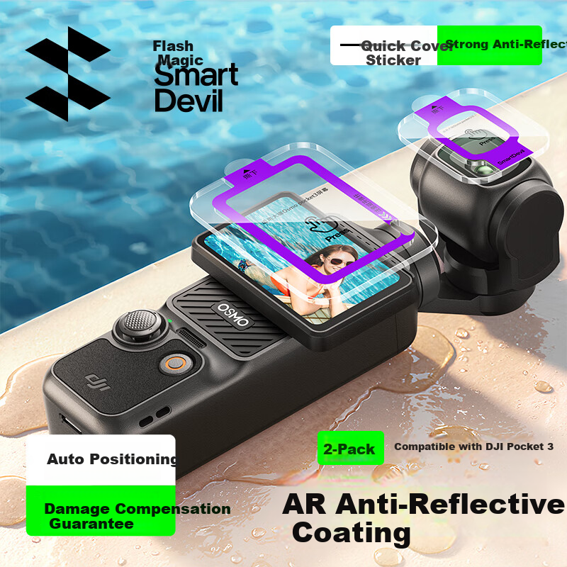Shanmo DJI Pocket 3 Tempered Glass Screen Protector, Anti-Scratch, Anti-Bump, HD Protective Film for Pocket 3 Action Camera, AR Anti-Reflective Quick-Apply Film, 2-Pack