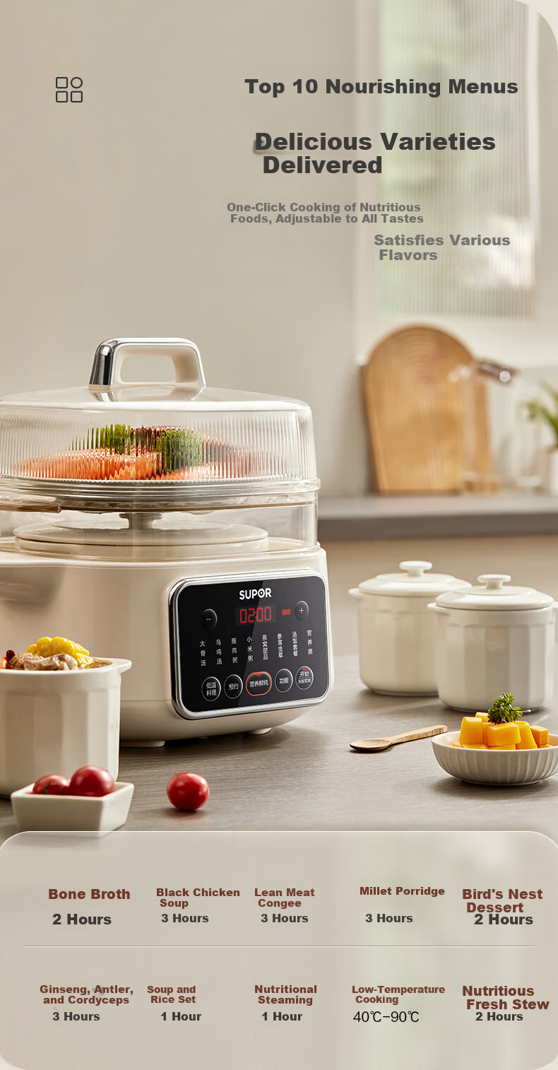 SUPOR Electric Stew Pot, Water Bath Stewing Cooker, Household Porridge and Soup Pot, Bird's Nest Stew Pot with White Ceramic Inner Pot, Steaming and Stewing DZ25FC859 2.5L Multifunctional Cooker 14