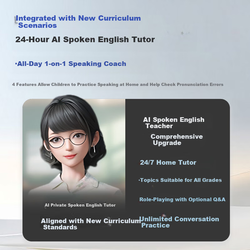 Koridy AI Electronic Dictionary C1MAX 64GB English Japanese Learning Device Keyboard Input Word Lookup Practice Memorization Dictionary Textbook Synchronized Vocabulary Machine Word Cards