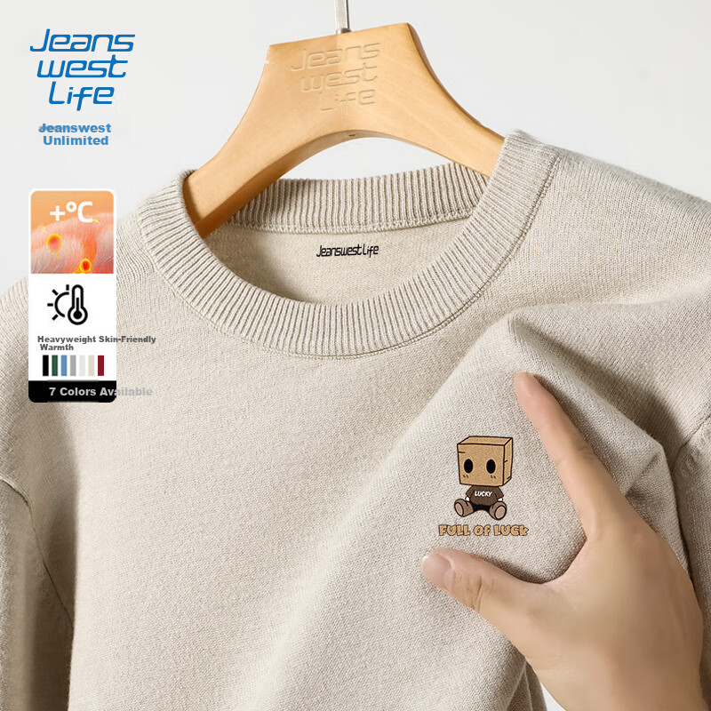 JEANSWEST LIFE Men's Thermal Knitted Sweater Autumn Winter Double-Strand Heavyweight Crew Neck Skin-Friendly Pullover 13
