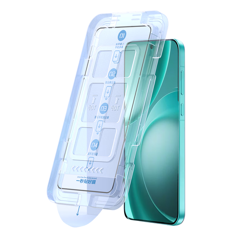 Smorss Dust-Free Instant Adhesive Tempered Glass Screen Protector for OPPO Find X9sPRO, HD Full-Screen Anti-Drop Dust Removal Protective Film