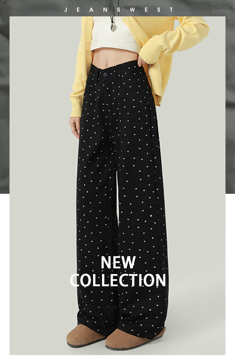 Jeanswest High-Waist Design Women's Jeans Spring Summer Printed Polka Dot Floral Slim Straight Wide-Leg Pants White M 1