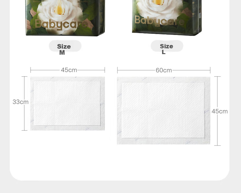 Babycare Camellia Baby Diaper Pads L Size 78 Pieces 19