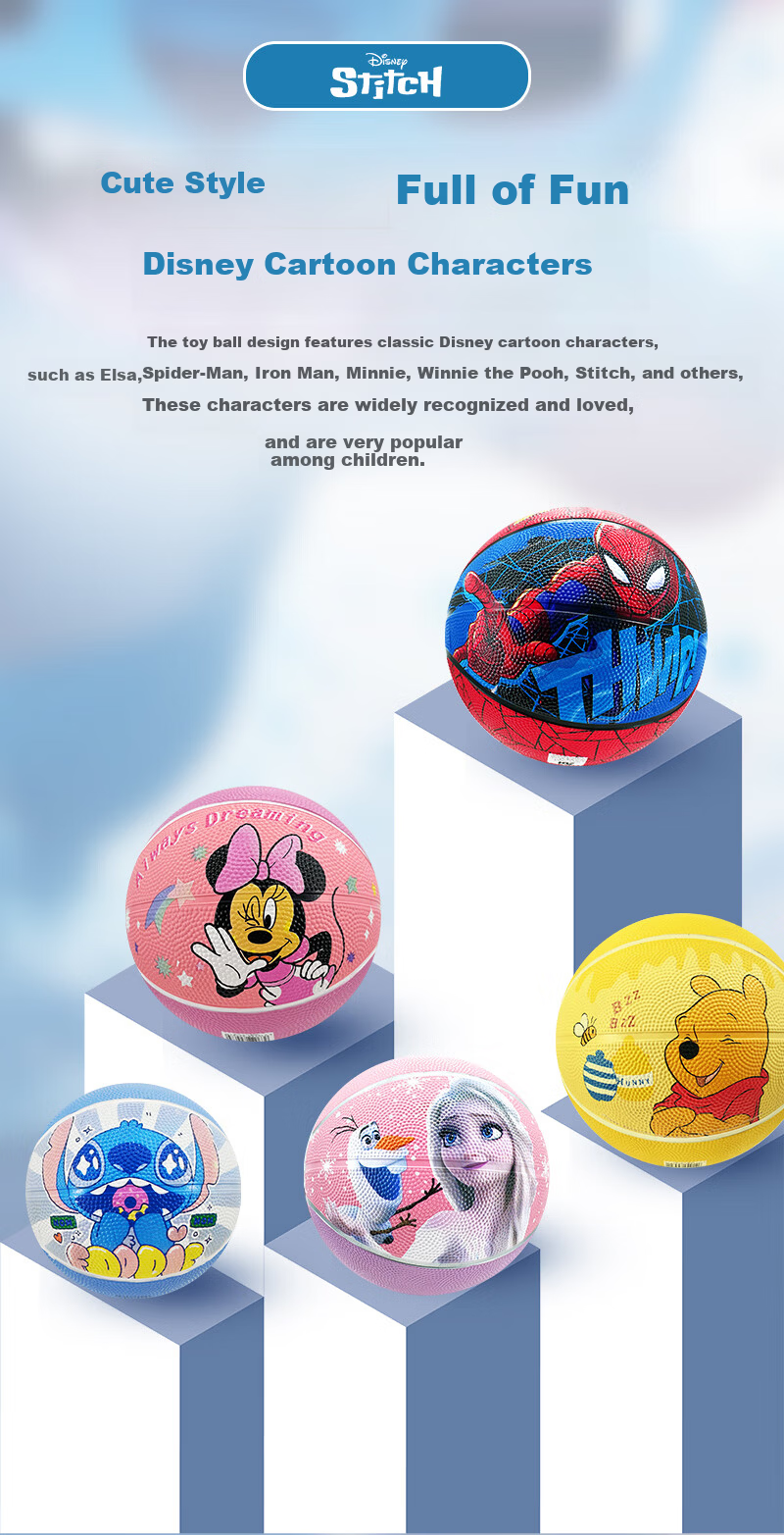 Disney Children's Toy Ball, Silent Ball, No. 5 Pat Ball, Elastic Ball, Sponge Ball, Frozen Birthday Gift 4