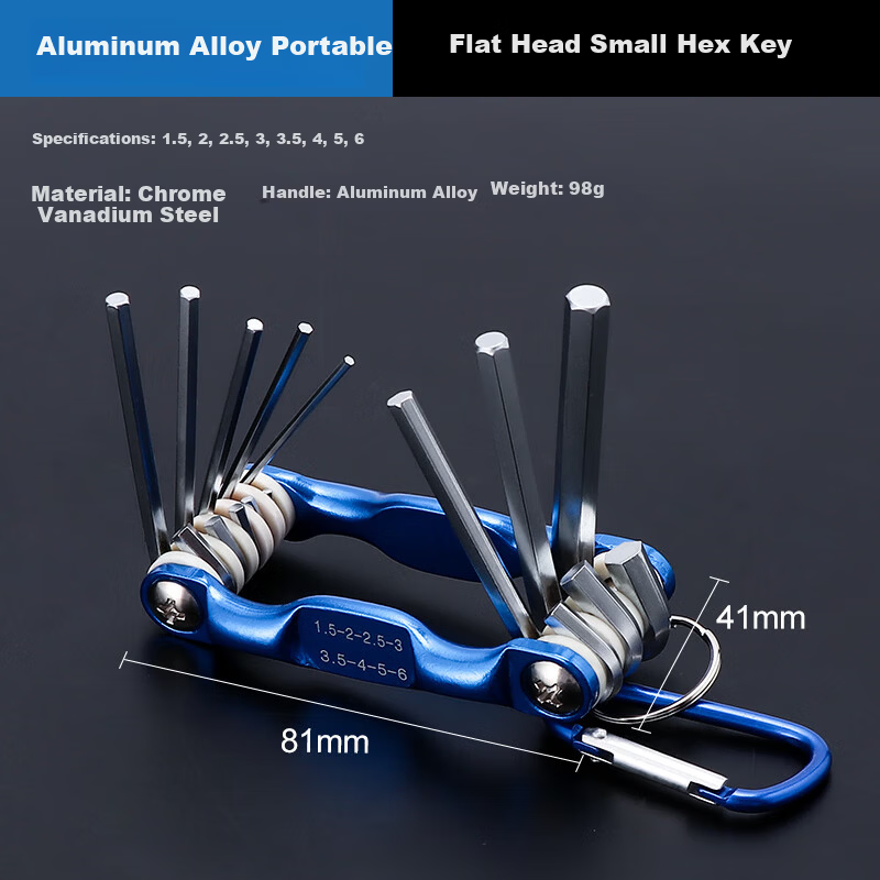 Fengshang Folding Hex Key Wrench Tool Set Multi-Functional Hexagon Screwdriver Repair Bike Tool