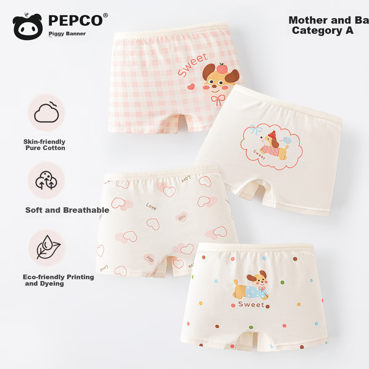 Little Pig Banner A-Class Xinjiang Long-Staple Cotton Girls' Underwear Combo Color C022 (26ZC01) Size 110