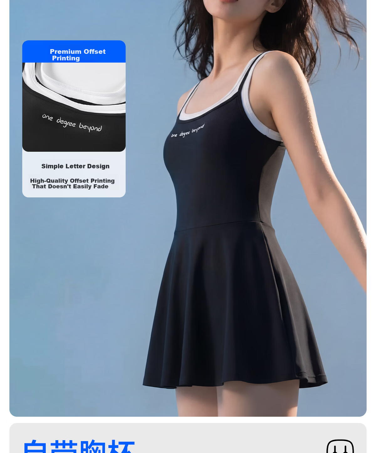 361° Women's One-Piece Skirted Swimsuit Slimming Black Dress 2026 New Luxury Vacation Hot Spring Swimwear 8
