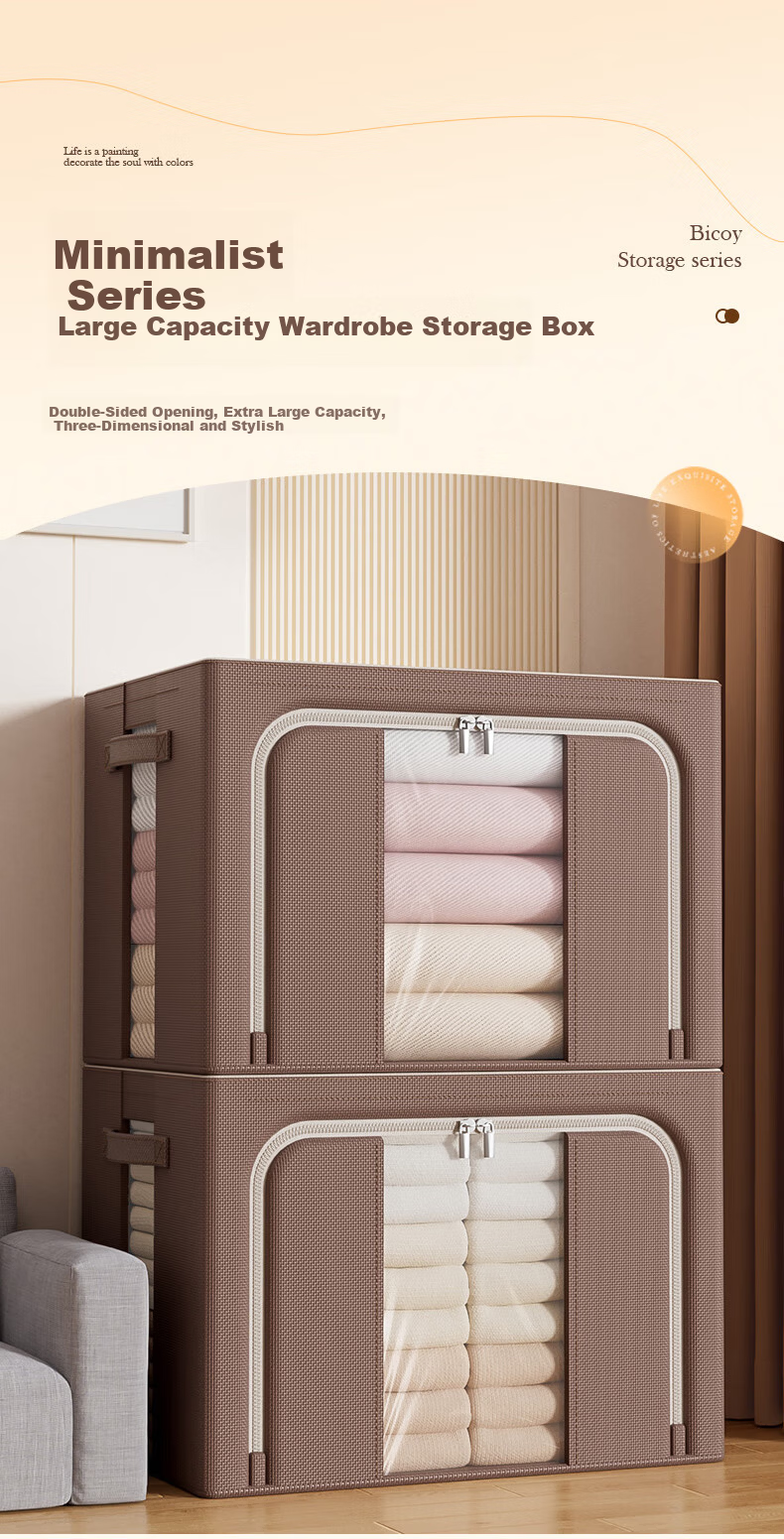 Baicaoyuan Oxford Fabric Storage Box, Clothes And Quilt Organizer, Wardrobe Storage Container, 88L Pink, 1 Piece 2
