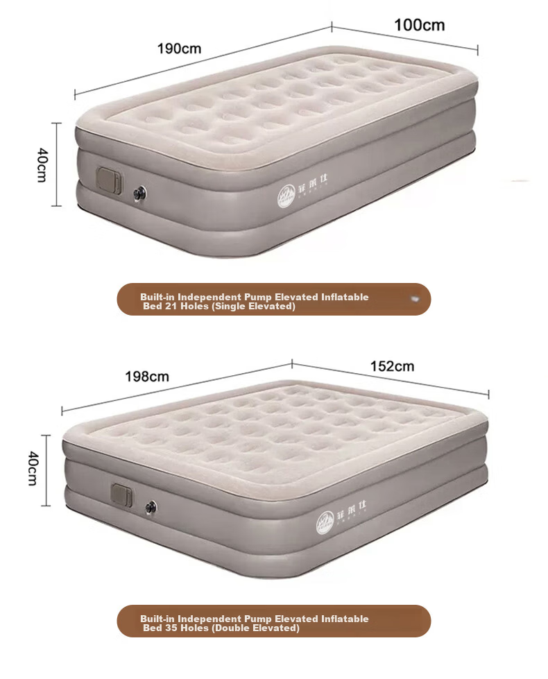 FEIRSH Automatic Inflatable Mattress Outdoor Camping Home Air Cushion Picnic Moisture-Proof with Pillow Single Second Generation Upgrade 21
