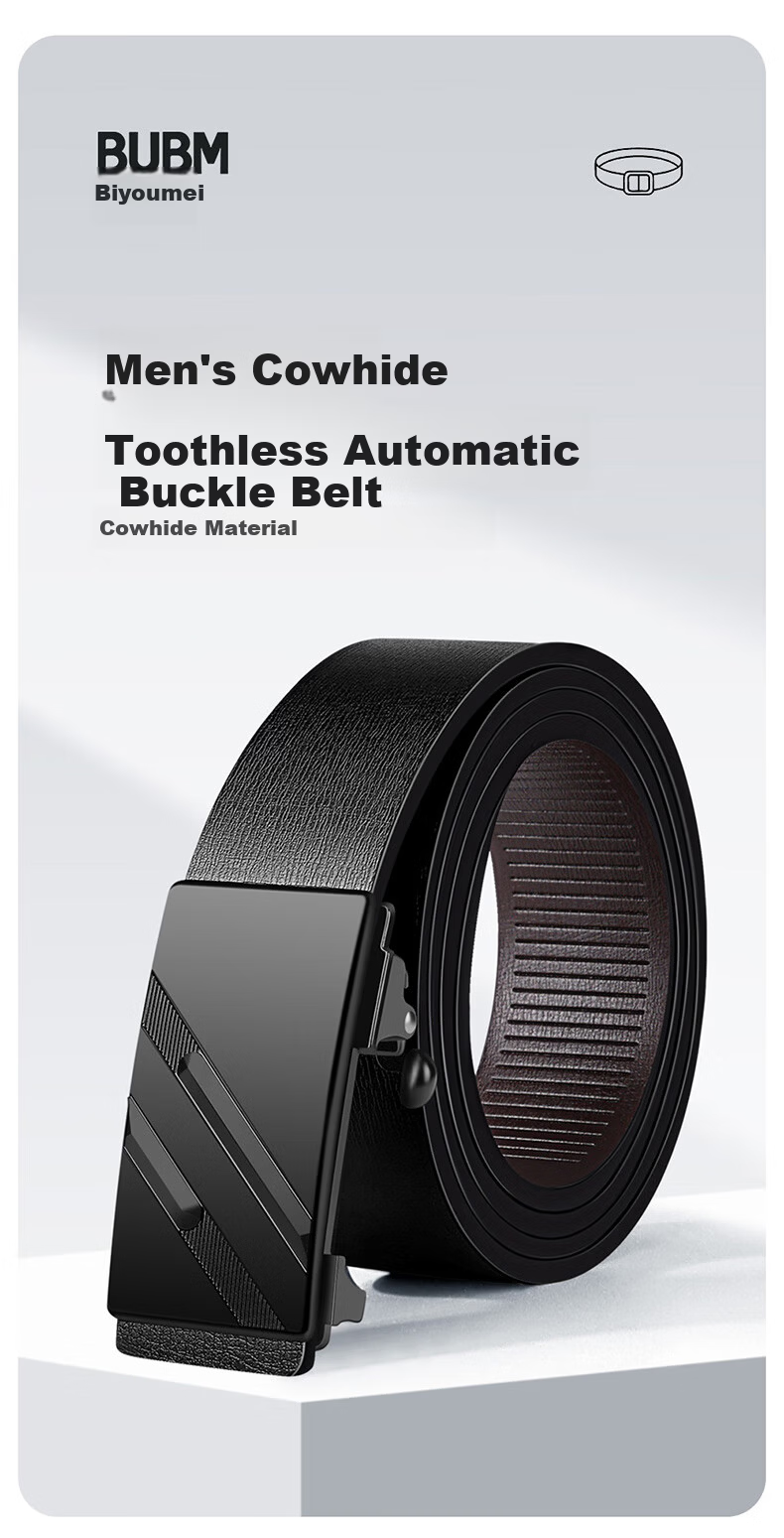 Biyoumei Men's Fashion Casual Toothless Automatic Buckle Genuine Leather Belt Versatile Elastic Waistband Black 120cm 1