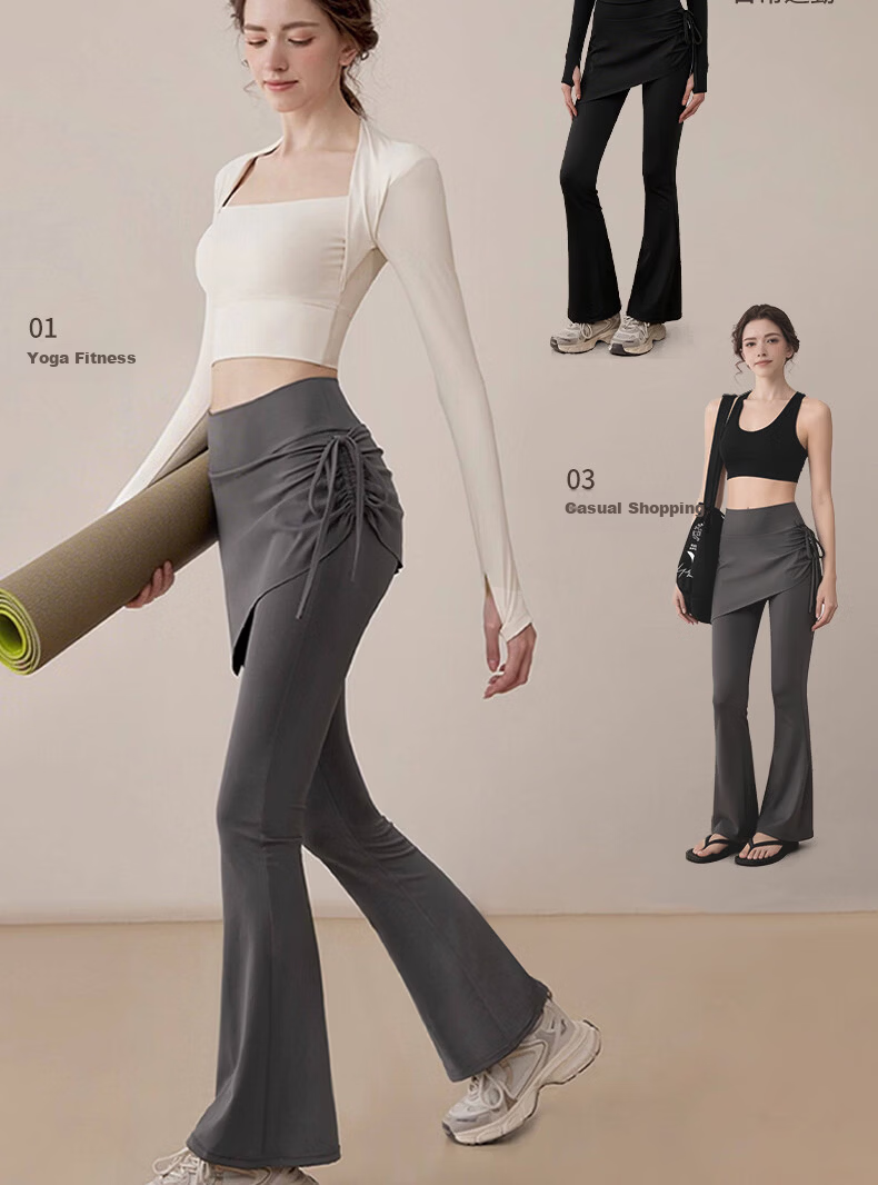 Free Style Faux Two-Piece High-Waist Slimming Yoga Pants for Women, Hip-Covering, Anti-Exposure Pilates Running Fitness Flared Skirt Pants 6