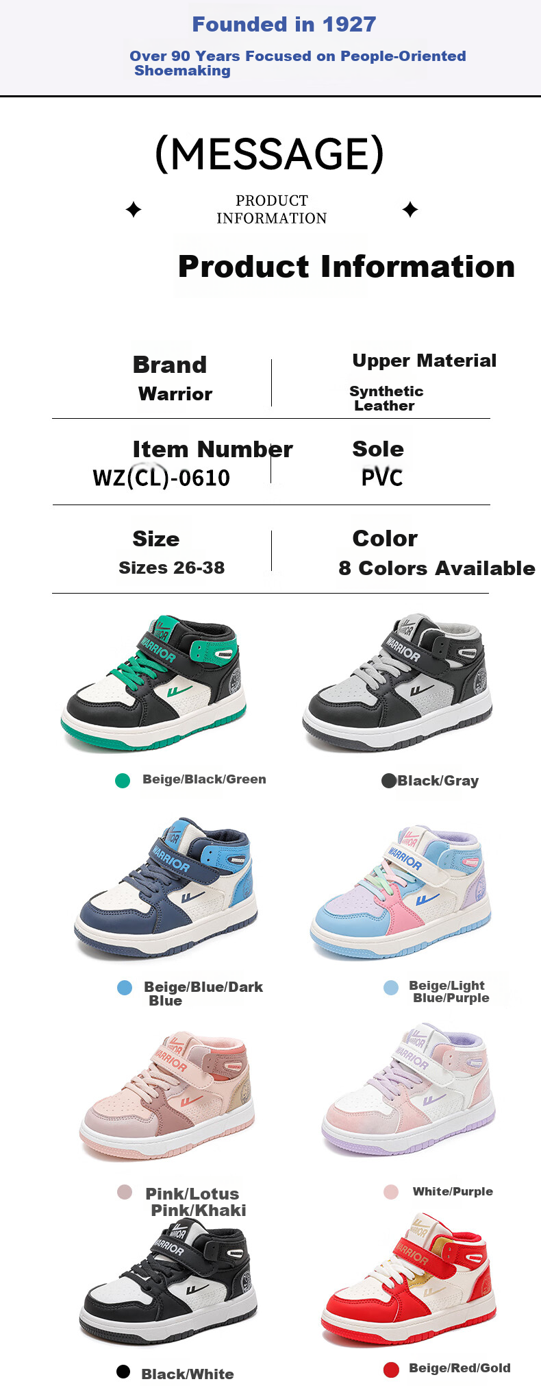 Warrior Children's Mid-Top Sneakers for Spring And Autumn, Boys' School Sports Shoes WZ-0610 Black/White Size 33 2