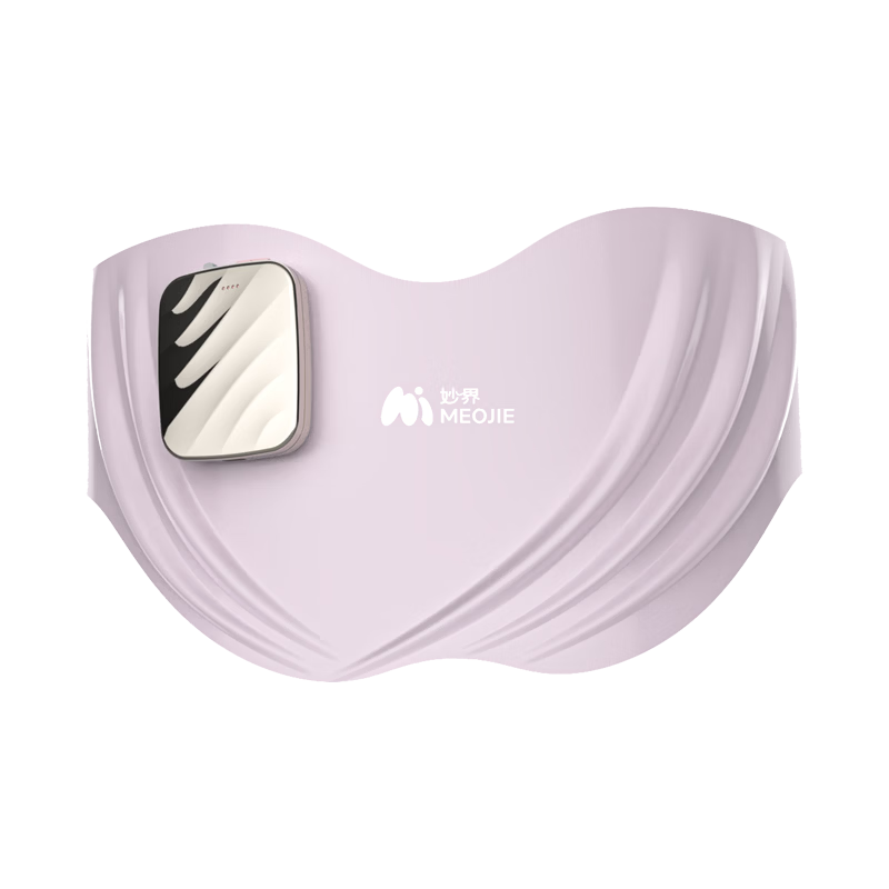 Miaojie S2 Waist Massager Heat Therapy Warm Palace EMS Pulse Massager Moxibustion Abdominal Heating Waist Belt Menstrual Relief Device Birthday Gift for Women