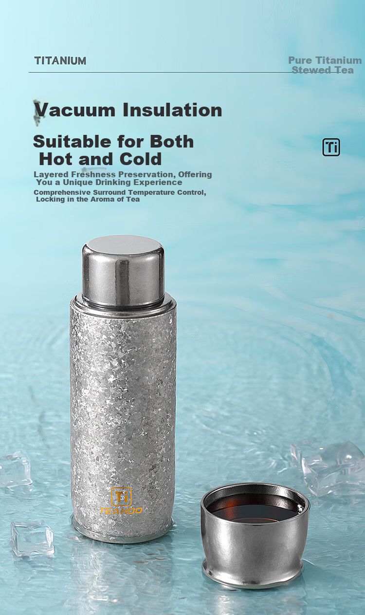 Qihu Pure Titanium Insulated High-End Tea Steeping Cup with Tea-Water Separation Outdoor Tea Brewing Gift Custom Glacier Blue 400ml 15