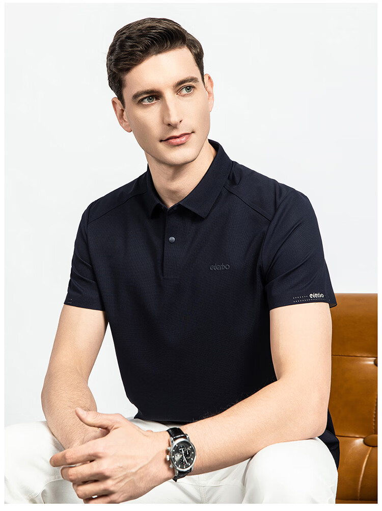 Edenbo Men's Short Sleeve Polo Shirt Spring Summer Four-Way Stretch Business Simple Top Grass Green 180/96A (2XL) 12