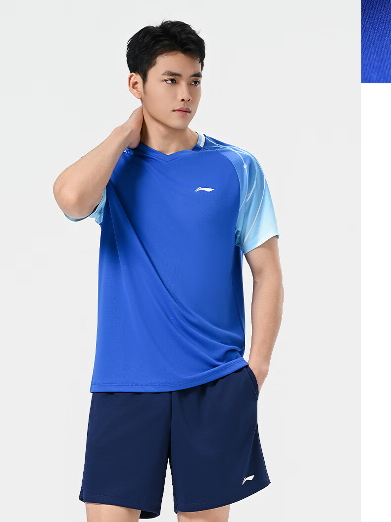 LI-NING Badminton Shirt and Shorts Set for Men, Women, and Kids, Sea Blue, Size S 10