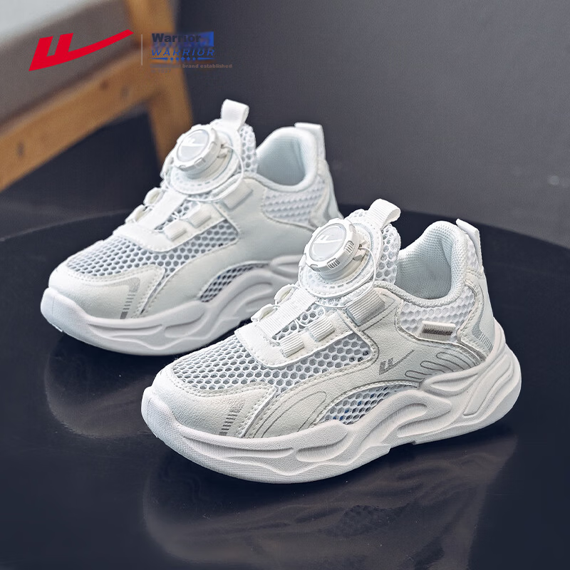 Warrior Kids Summer Breathable Sports Shoes Girls Boys Single Mesh White Sneakers WZ-0986-1 Off-White Size 27