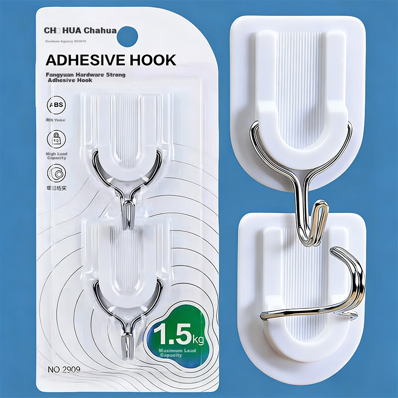 Camellia Hanging Hooks Strong Adhesive Hooks No Drilling Bathroom Clothes Hanger Kitchen Bathroom Hooks 2-Pack