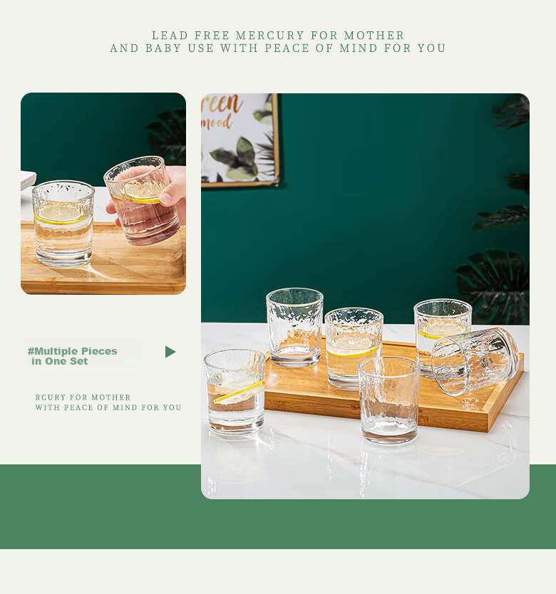 Green Apple Glacier Stone Pattern Glass Cups 320ml 6-Pack Thickened Juice Beer Glasses High Aesthetic High Quality 5