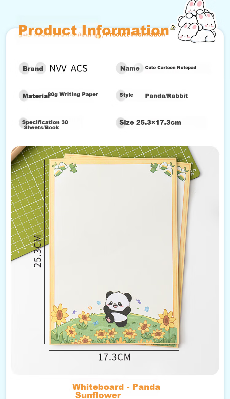 NVV A4 Student Letter Paper Colored Card Communication Paper Printed Letterhead Manuscript Draft Practice Notebook Handwritten Letter Paper Lined 50 Sheets/Pack XZ-05 2