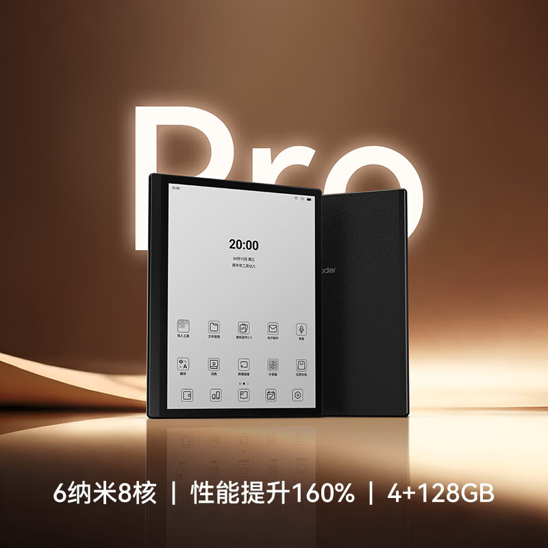 IReader Smart 6 Pro 10.3-inch E-Reader E-Book Electronic Reader E-Ink Tablet Smart Tablet for Office and Study