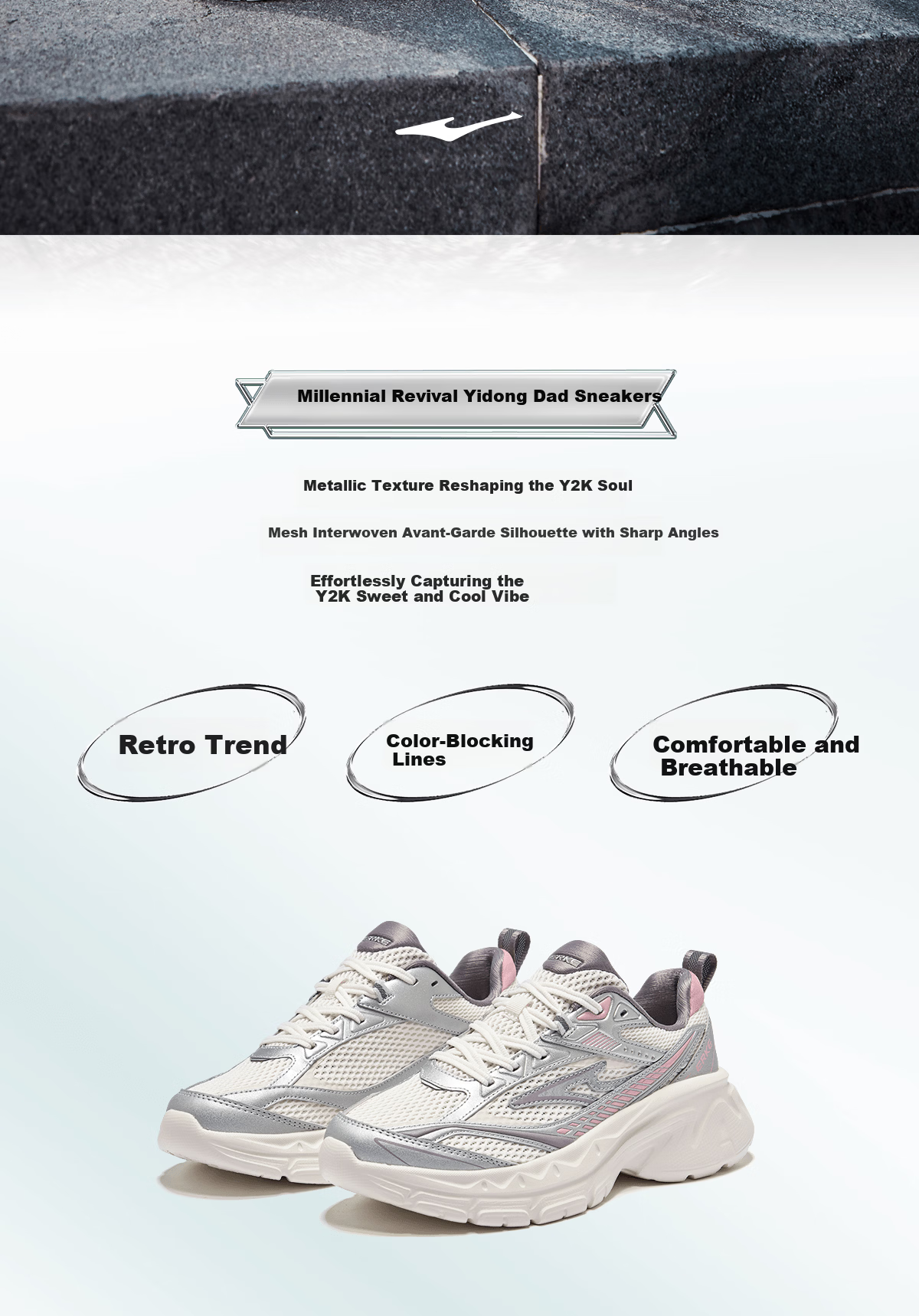 ERKE Women's Casual Shoes 26 New Breathable Patchwork Colorblock Retro Outdoor Sports Shoes | Yidong 1