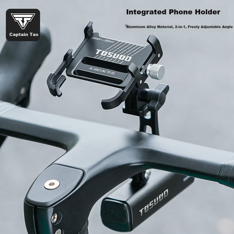 Captain Tas Aluminum Alloy 2-in-1 Bicycle Phone Holder Mountain Bike Integrated Handlebar Road Bike Navigation Mount Cycling Gear