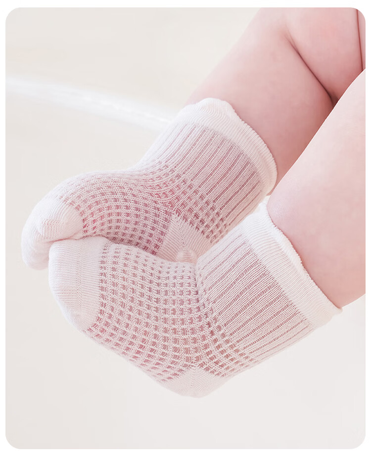 9i9 Baby Socks Summer Thin Breathable Mesh Seamless Combed Cotton Anti-Mosquito Socks 4 Pairs for 0-1 Year Old Children 6