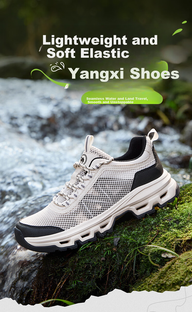 Camel Outdoor Mesh Breathable Men's Shoes Thick Sole Hiking Shoes Casual Walking Shoes P16M342018 Night Black Size 38 1