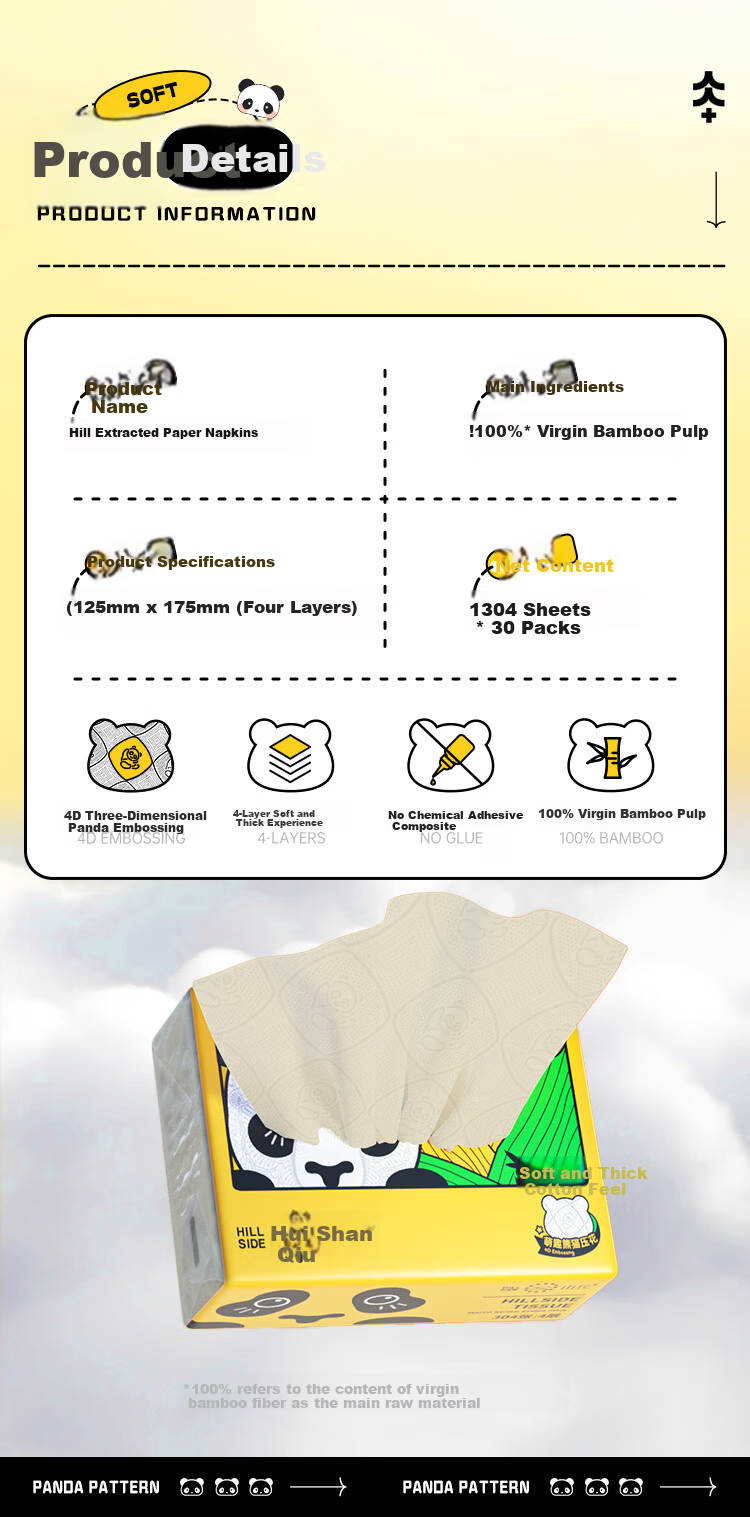 Hill Thick and Strong 4-Ply Tissue 76 Sheets * 30 Packs S-Size Napkins Toilet Paper Unbleached Virgin Bamboo Pulp Natural Color Paper Bulk Box 2