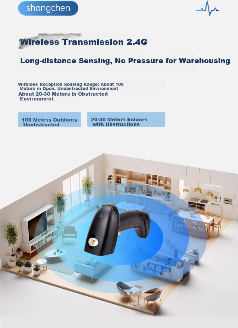 Shangchen Wireless Barcode Scanner 810G Handheld Laser Scanner for Warehouse Logistics and Express Delivery Inventory Management, 1D Barcode Reader 7