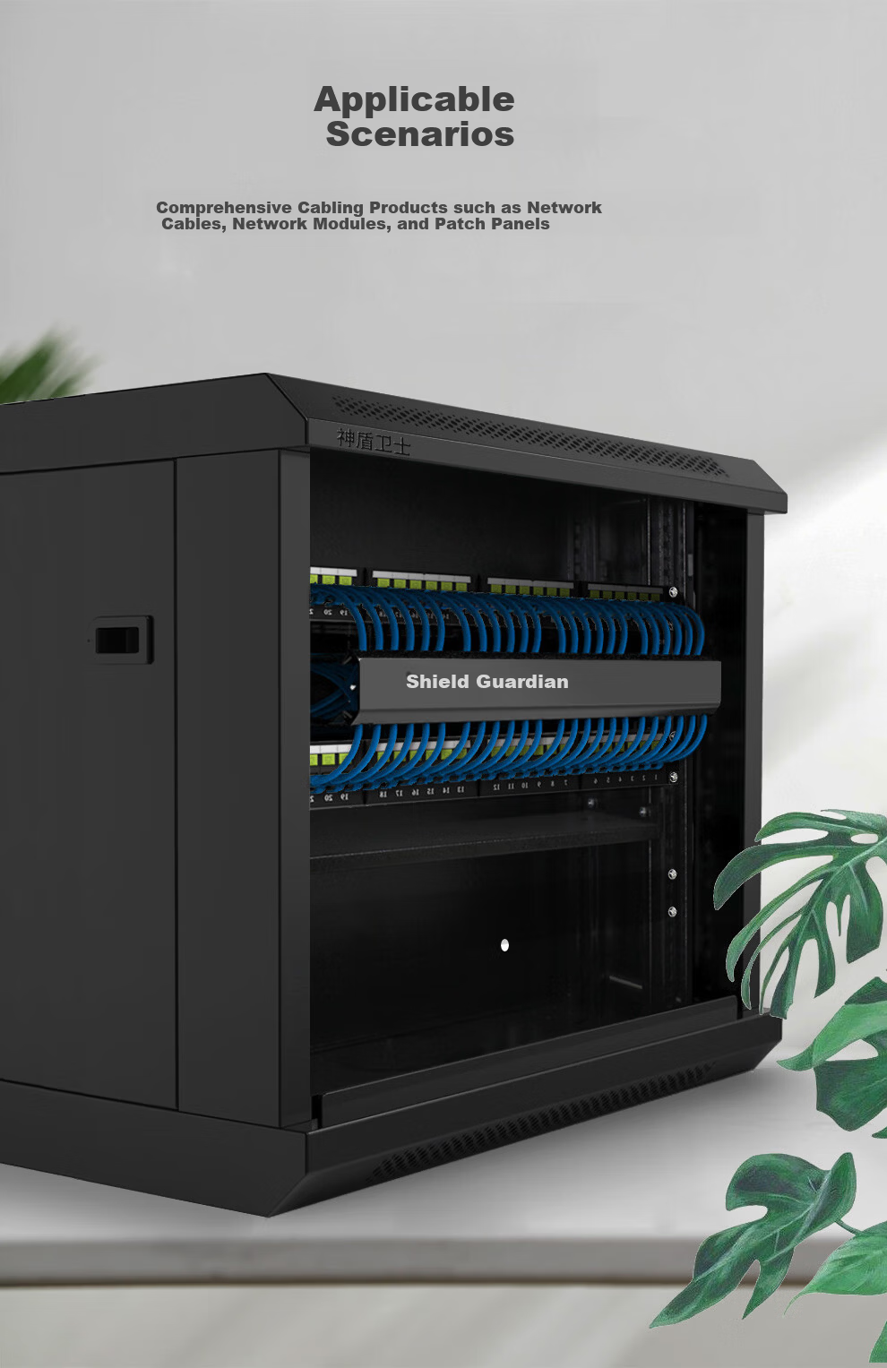 SDWS Cat6 Gigabit Shielded Twisted Pair Cable, Broadband Connection Wire, Engineering And Home Installation Finished Network Patch Cable, 20 Meters SC6-20P 3