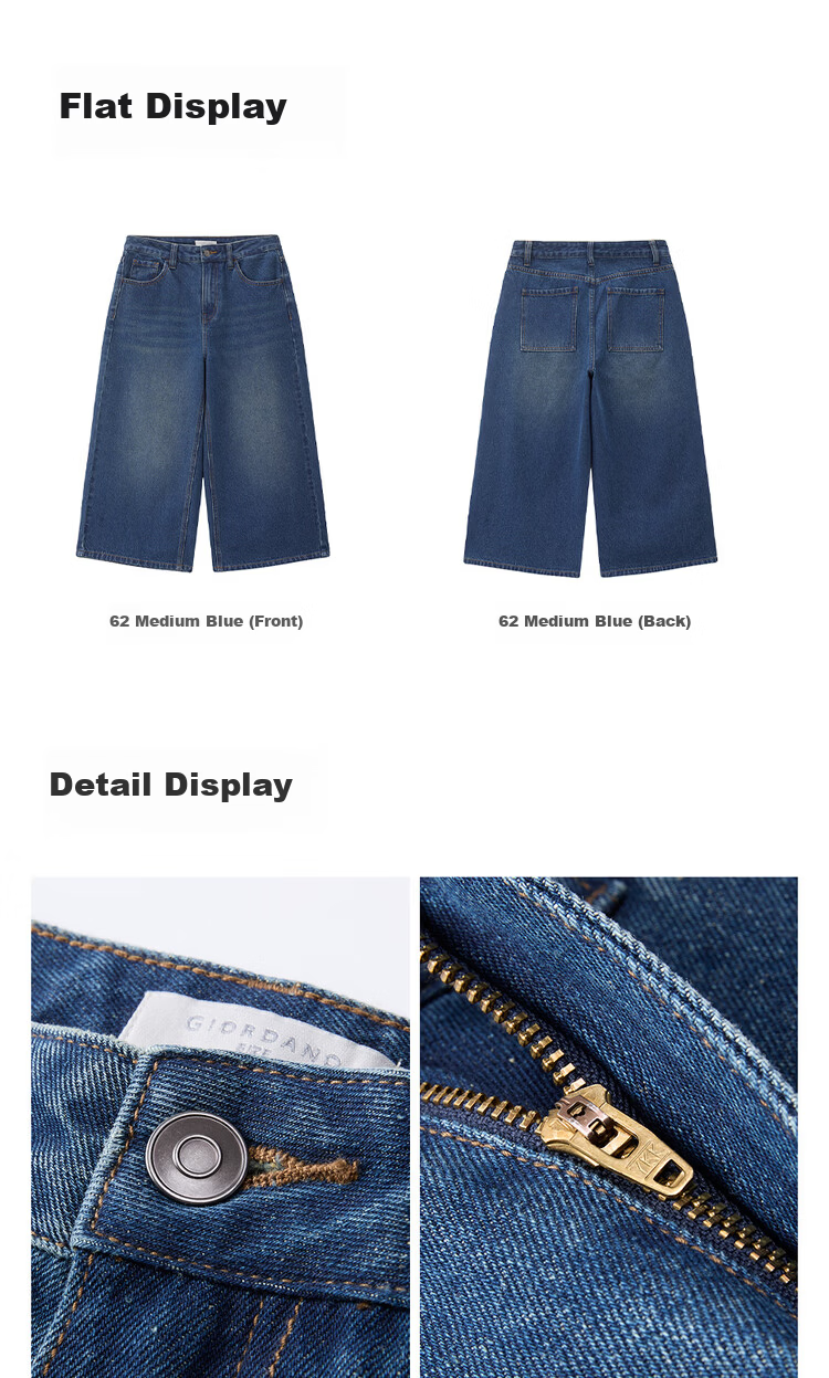 Giordano Women's Pants 2026 Summer New Washed Mid-Waist Straight-Leg Cropped Cat Whisker Jeans 13426339 15
