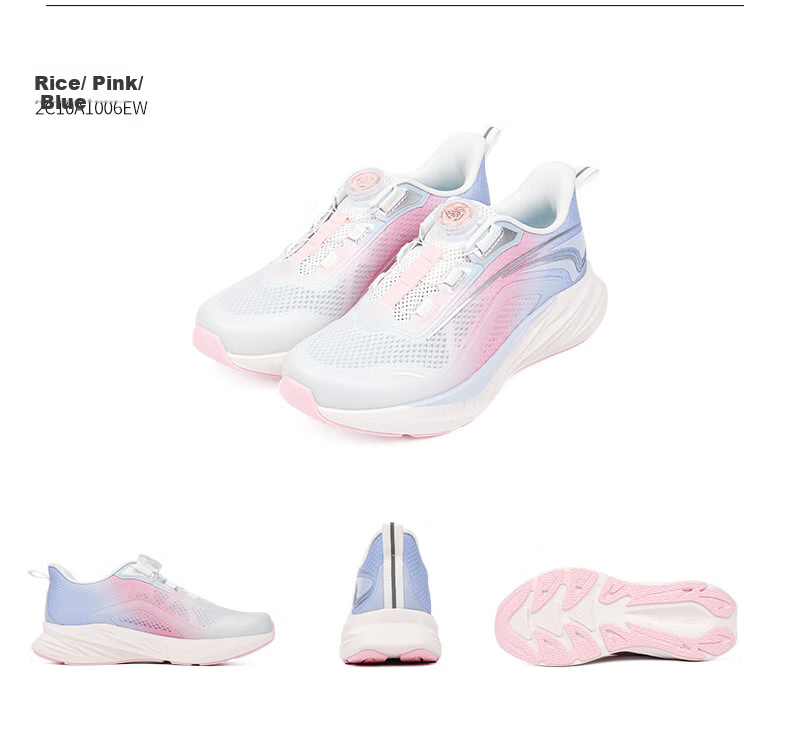 DR·KONG Sports Shoes Spring Season Boys And Girls Slip-On Rotary Buckle Children's Running Shoes 2C10A1006EW Beige/pink/blue Size 39 15