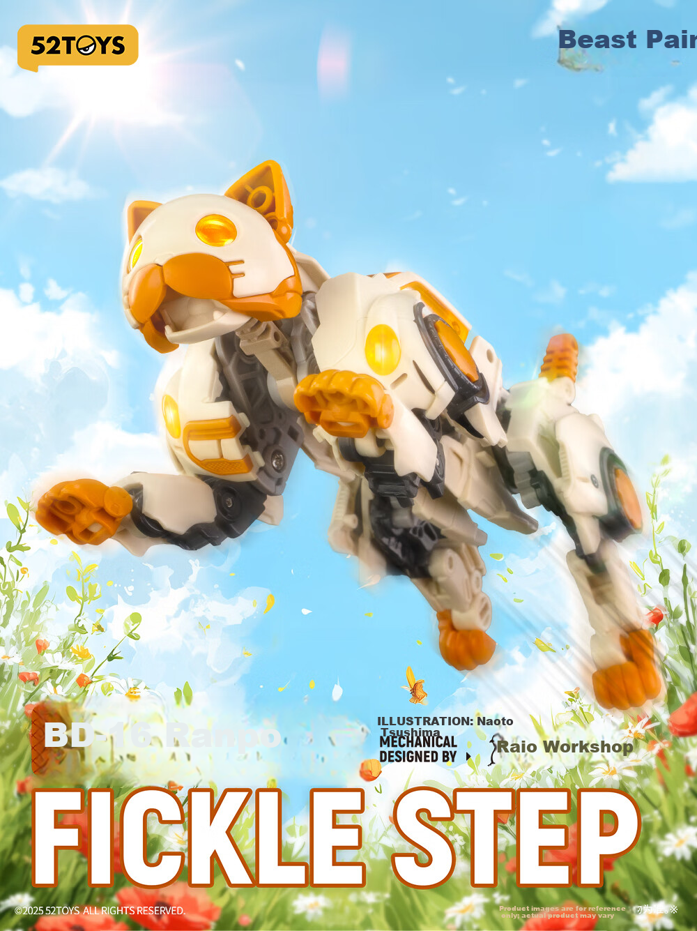 52TOYS Mengshou Xiaochuoxing-Jojo2.0 Transforming Toy, National Creation Mecha, for Ages 14 And Above, Mid-Autumn Festival Gift 1