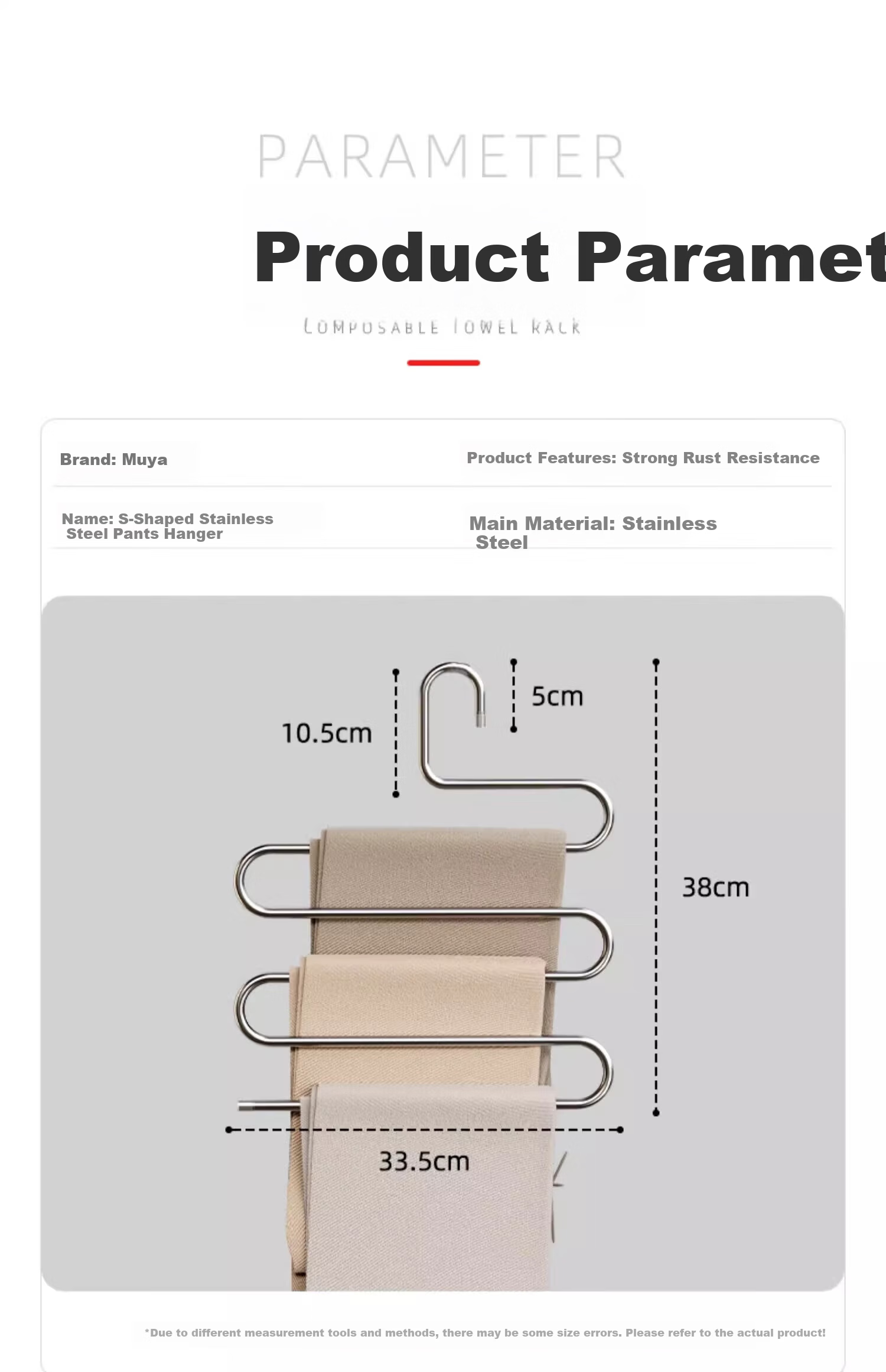 MUYA Stainless Steel Multi-Layer Pants Hanger Multifunctional Home Wardrobe Storage Organizer 8