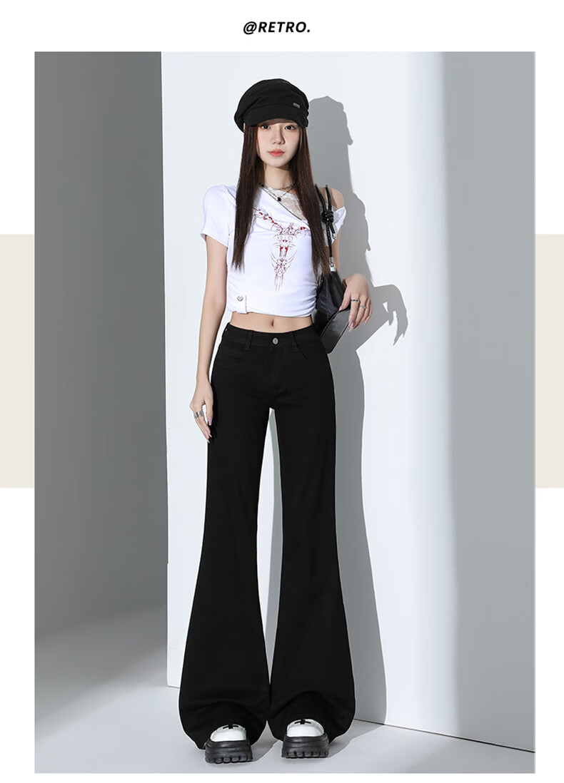 Jeanswest Women's 2026 High-Waist Retro American Style Loose Slim Fit Slight Flare Black Jeans M 12