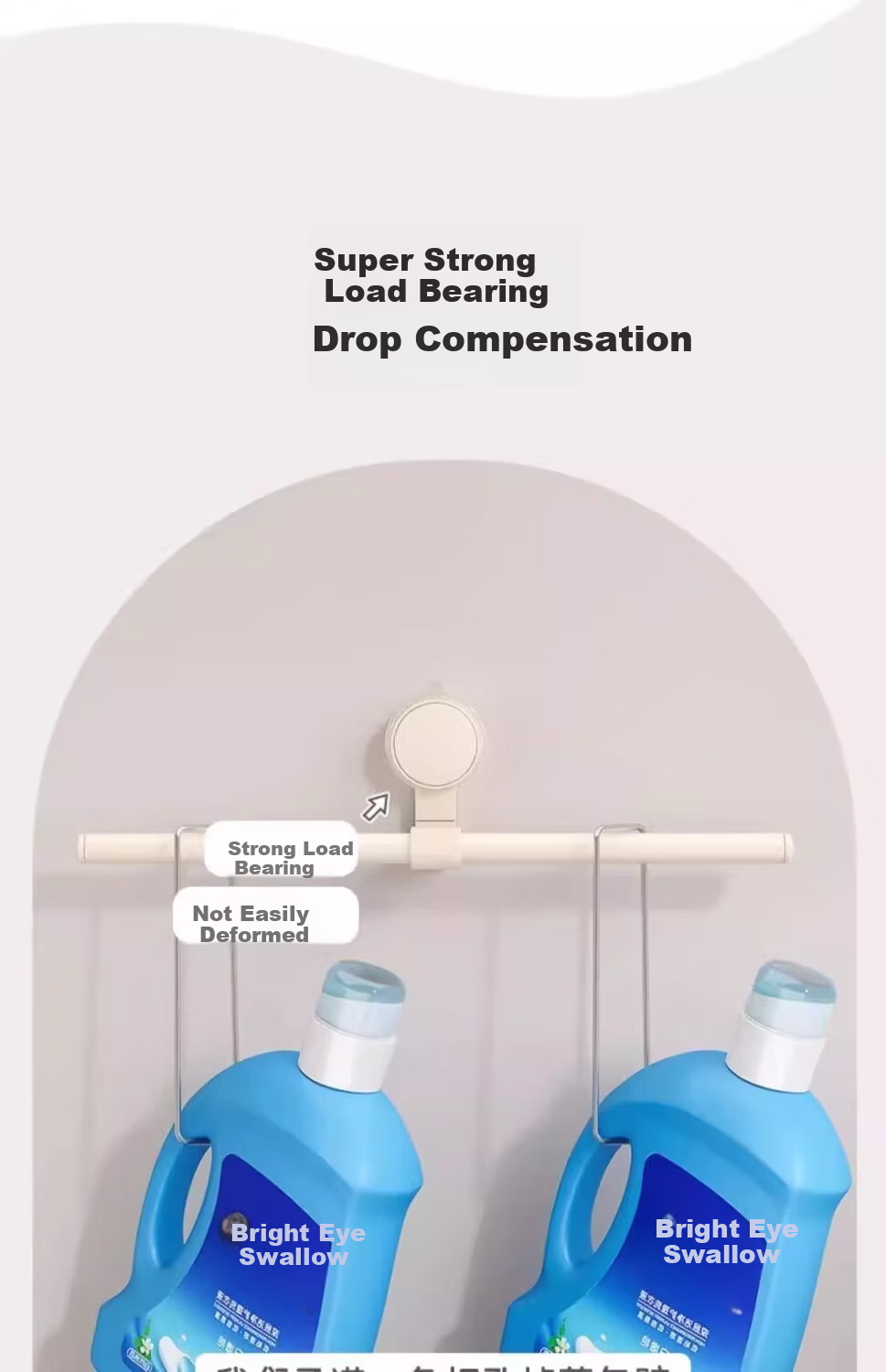 Muya Suction Cup Towel Rack Bathroom No-Drill Towel Bar Storage Shelf Washroom Towel Holder Organizer 12