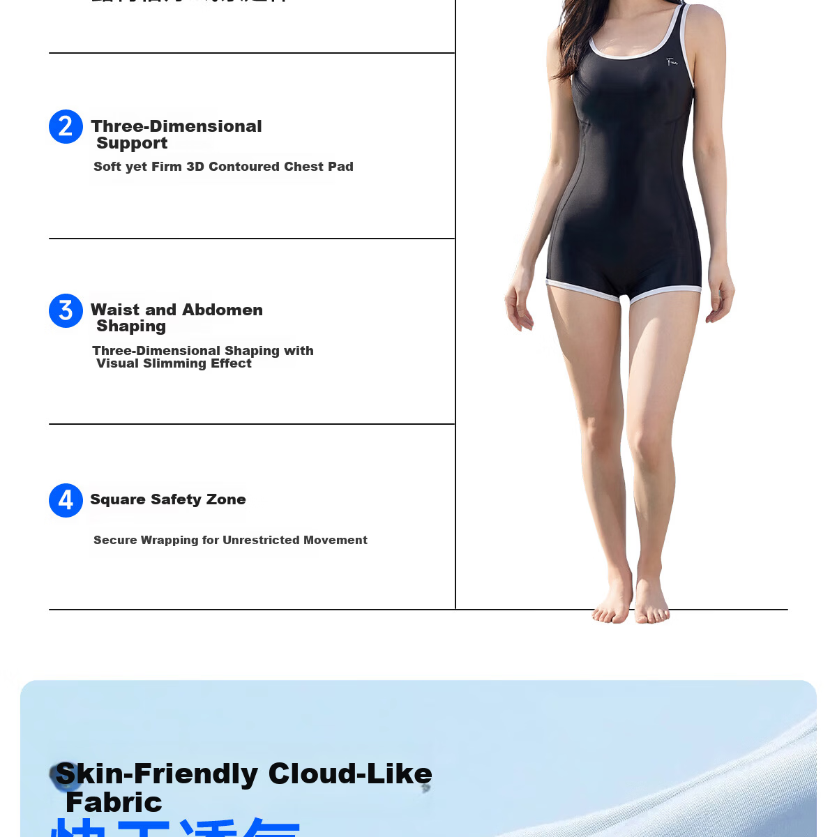 361° Women's One-Piece Sleeveless Square-Leg High-End Racing Training Swimsuit Spa Swimwear 5