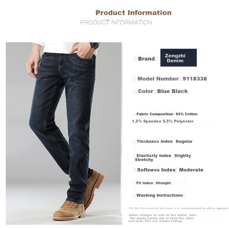 ZENGZHI Men's Stretch Youth Versatile Business Casual Straight Leg Pants Blue Black Size 27 4