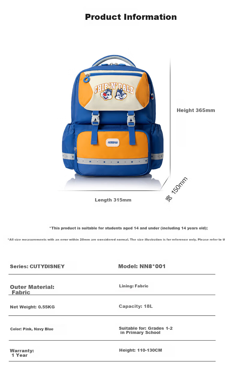 AMERICAN TOURISTER Boys' Antibacterial Lightweight Backpack for Elementary Students Grades 1-2 Large Capacity NN8*001 21